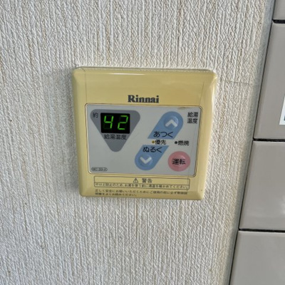 【設備】 | コーポラスみやび