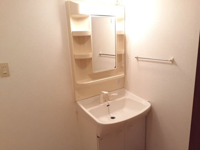 【洗面所】 | グランヒル西の平