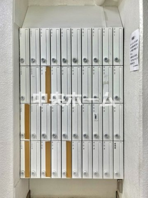 【設備】 | マンション西浅草 | メールボックス
