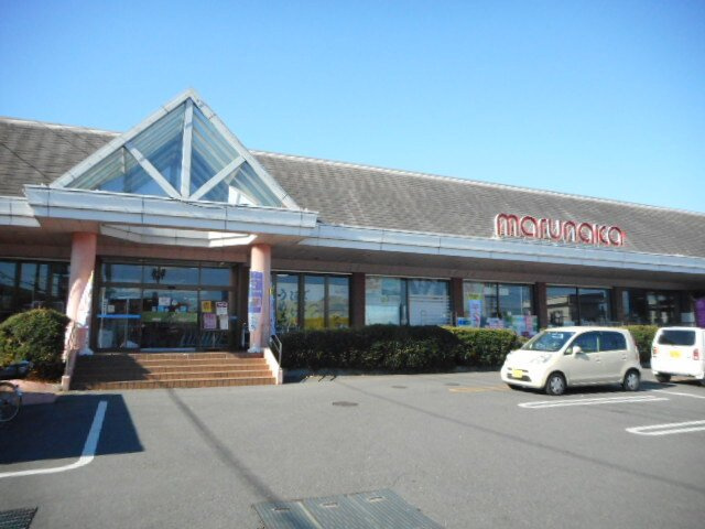 ジェントリーの周辺|マルナカ雄町店さんまで1900m