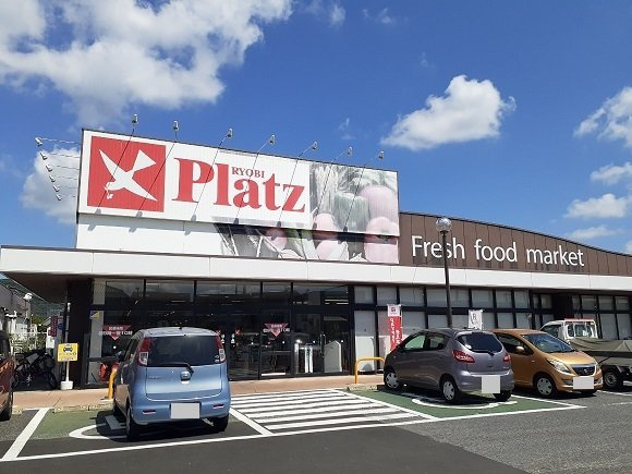 ジェントリーの周辺|リョービプラッツまで1550m