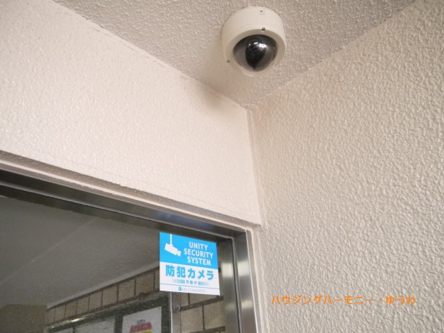【防犯設備】 | ウィスタリアマンション板橋志村 | 防犯カメラが２４時間監視しています。