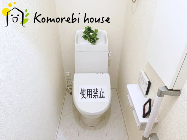 上尾本町　新築一戸建て　リーブルガーデ　01のトイレ|トイレも気になるポイント
