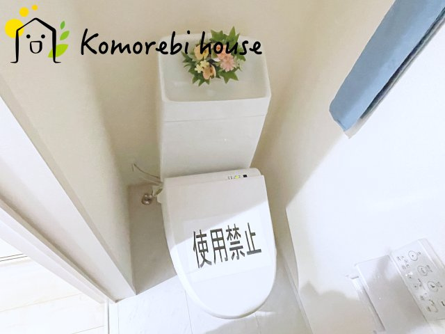 上尾本町　新築一戸建て　リーブルガーデ　01のトイレ|落ち着いたトイレです