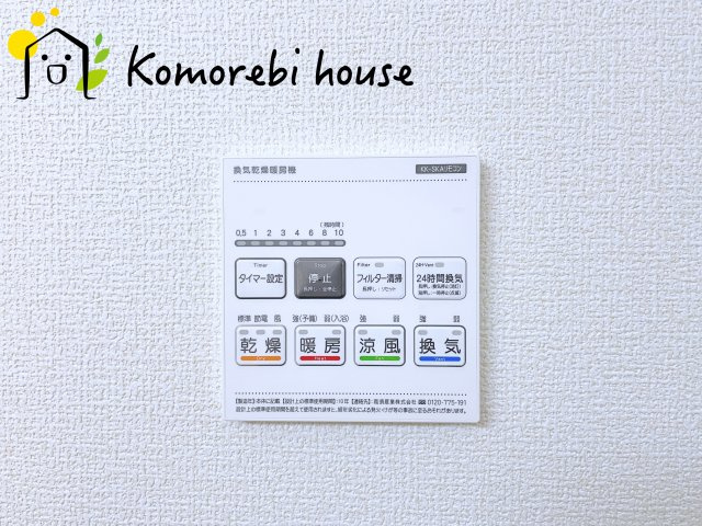 上尾本町　新築一戸建て　リーブルガーデ　01の設備