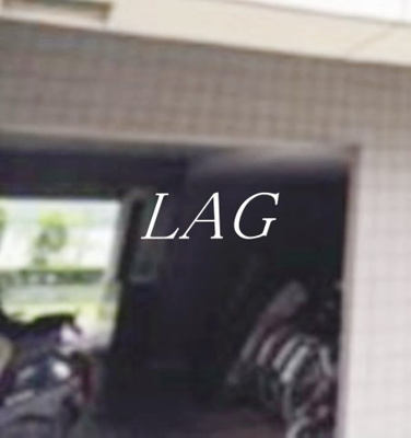 【その他共用部分】 | メゾン・ド・ピュア府中 | 駐輪場です。