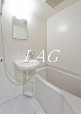 【浴室】 | メゾン・ド・ピュア府中 | お風呂です。