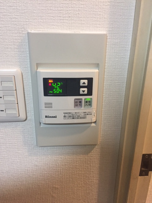 【設備】 | 日神パレステージ哲学堂