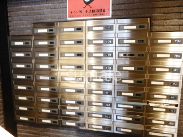 アクシーズグランデ高鼻町のその他共用部分|集合郵便ポストです。