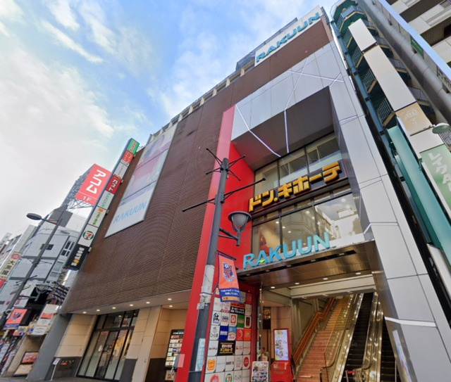 アクシーズグランデ高鼻町のその他|大宮ラクーン