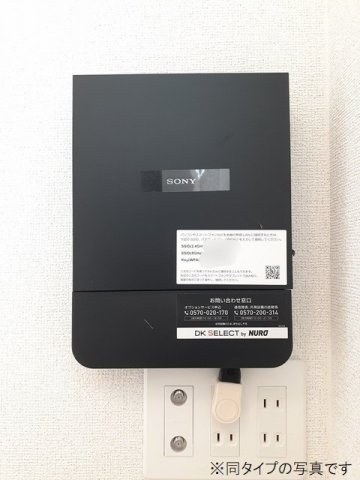 ボニータ　Ａの設備