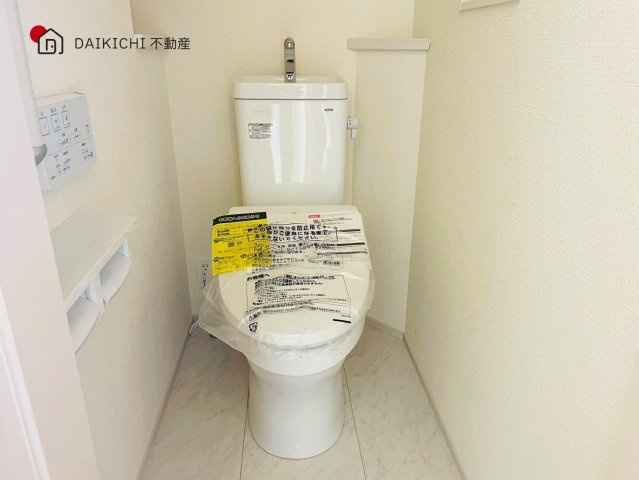 【洋室】 | 鴻巣市本町7丁目　新築戸建　全3棟　3号棟