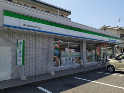 【周辺】 | 夢テラスＲＩＣＯＯ | ファミリーマートさんまで850m