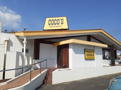 【周辺】 | 夢テラスＲＩＣＯＯ | ココスさんまで400m