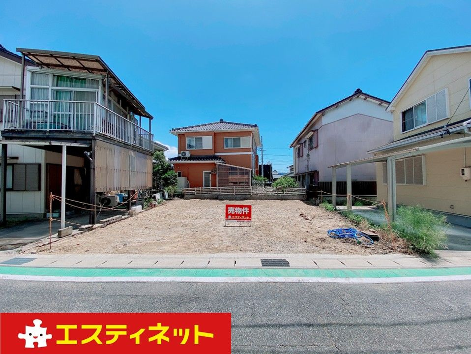 半田市栄町2丁目