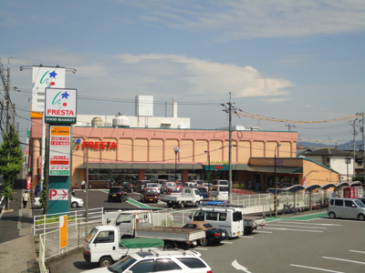 【周辺】 | ピュアメゾン | フレスタ操南店まで561ｍ