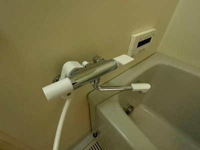 【浴室】 | ブルーハイム吉田 | サーモ水栓