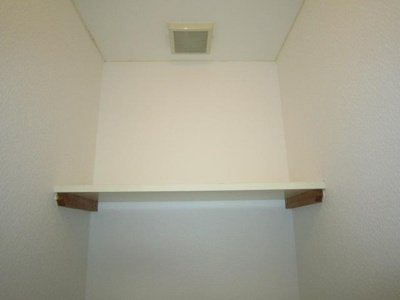 【トイレ】 | キャンベルハイム | 棚