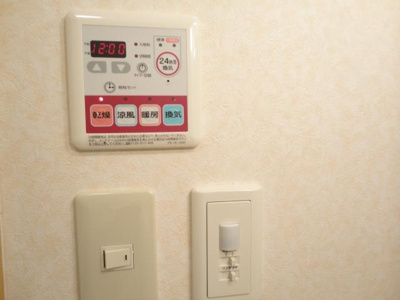 【浴室】 | Hearty Residence | 給湯リモコン