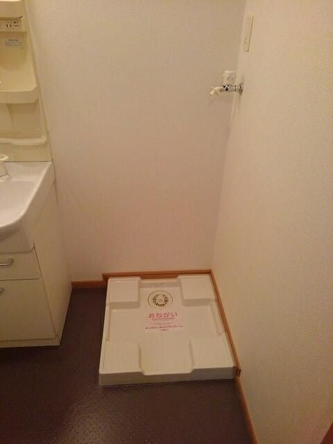 モデラートのその他