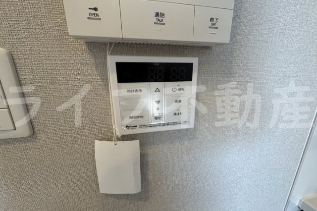 Grand Luceのその他