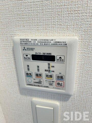 【設備】 | LUXE都島Ⅱ