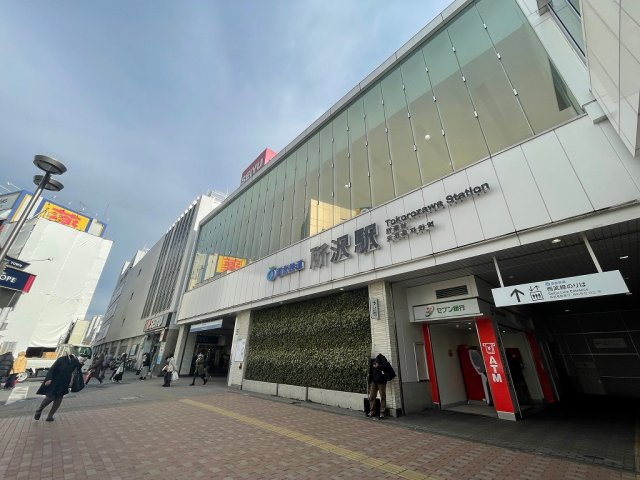 ビューハイムフジの周辺