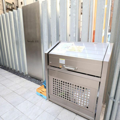 【設備】 | Ｌｕｃｅｎｔｅ赤羽