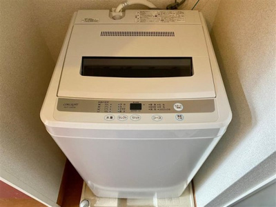 【その他】 | レオパレスシャンブル壱番館