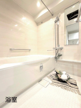 ファミール東灘の浴室|浴室乾燥機付き