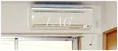 【設備】 | ノベル駒込 | エアコンつきです。