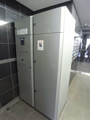 【その他共用部分】 | セジョリ上板橋 | 宅配BOX 