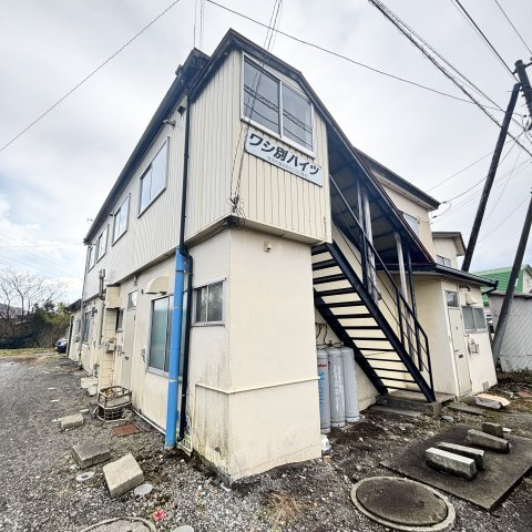 ワシ別ハイツ