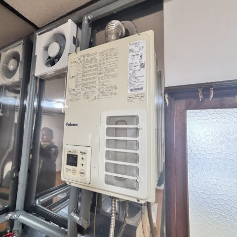 ワシ別ハイツのその他