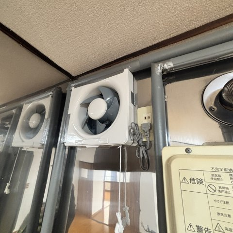 ワシ別ハイツのその他