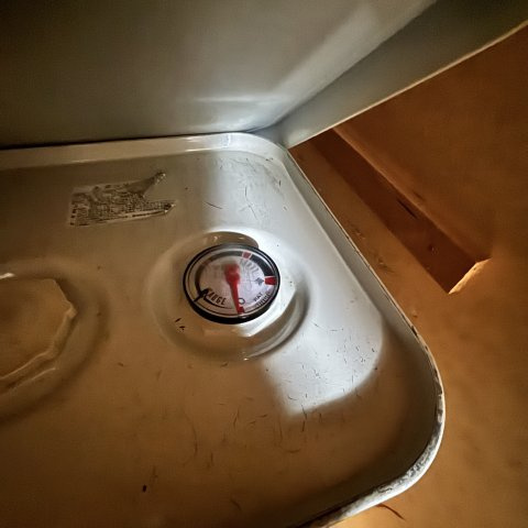 ワシ別ハイツの設備