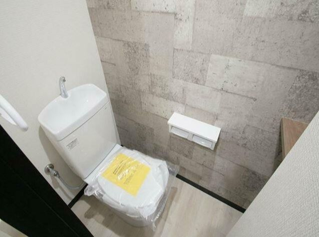 青木公園マンションのトイレ|別号室の参考写真です。