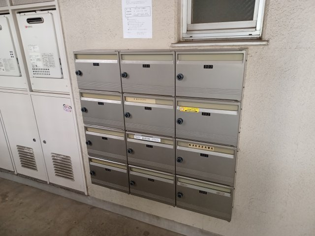 青木公園マンションのその他共用部分