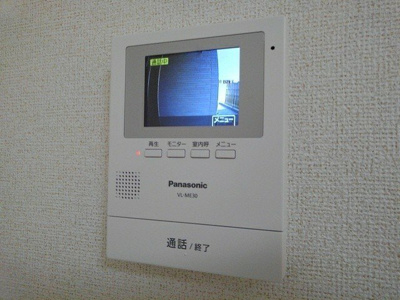 【セキュリティ】 | 笹山ハイツさくら