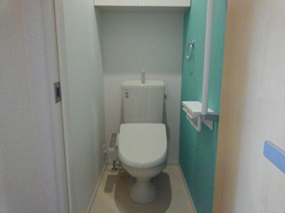 【トイレ】 | 笹山ハイツさくら
