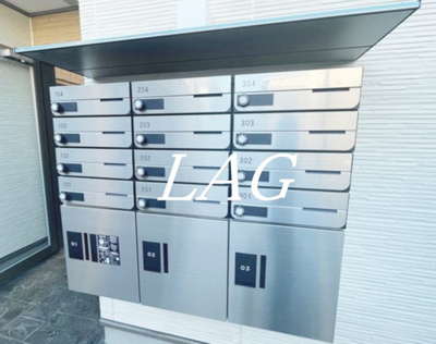 【その他共用部分】 | カサグランデⅦ | 集合ポストです。