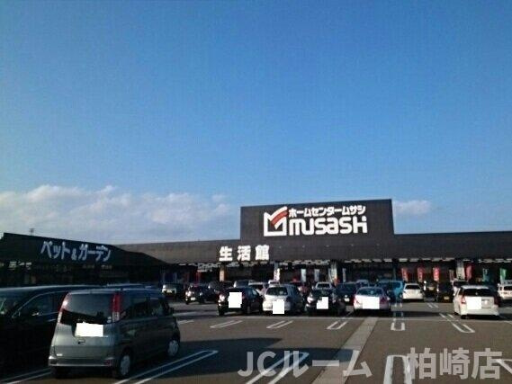 柏崎市宝町のアパートの周辺|ムサシまで800m