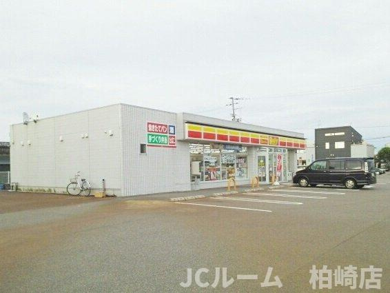 柏崎市宝町のアパートの周辺|デイリーヤマザキまで920m