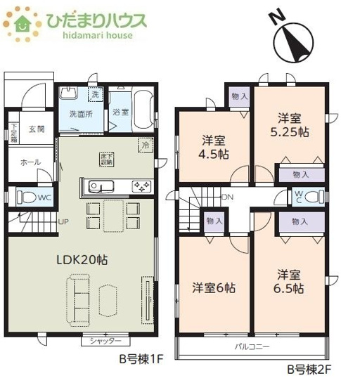 【間取り】 | 守谷市松前台6丁目11番　新築戸建　B号棟 | ２階に4部屋あるので、パパの書斎やママの趣味の部屋も実現可能です(^O^)