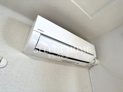 【設備】 | エスポアール南町 | エアコン付き