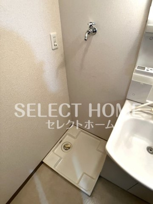 【その他】 | エスポアール南町