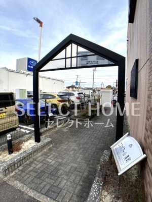 【エントランス】 | エスポアール南町 | エントランスです