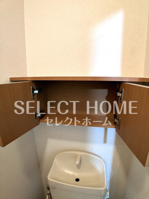  | エスポアール南町