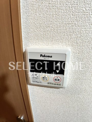  | エスポアール南町