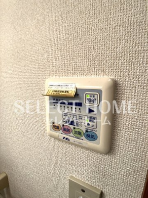  | エスポアール南町